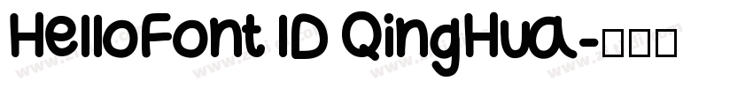 HelloFont lD QingHua字体转换